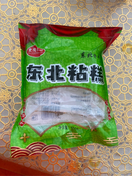 食间北国 粘糕