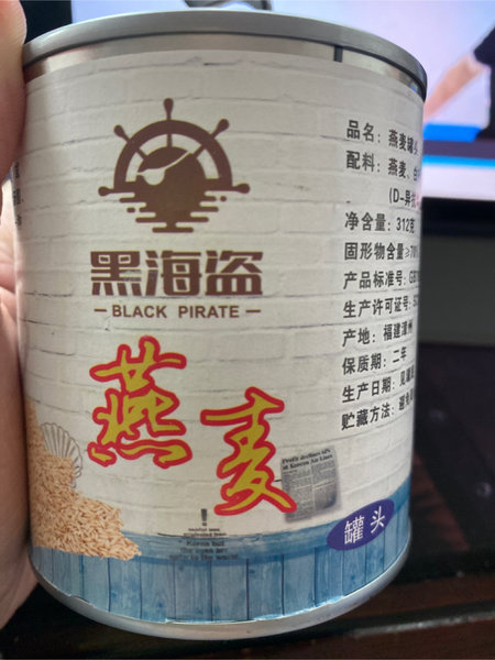 黑海盗 燕麦罐头 312g