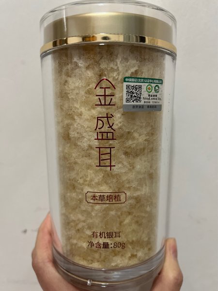 金盛耳 有机银耳80g