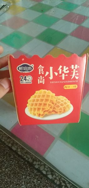 鲜培坊 食尚小华芙