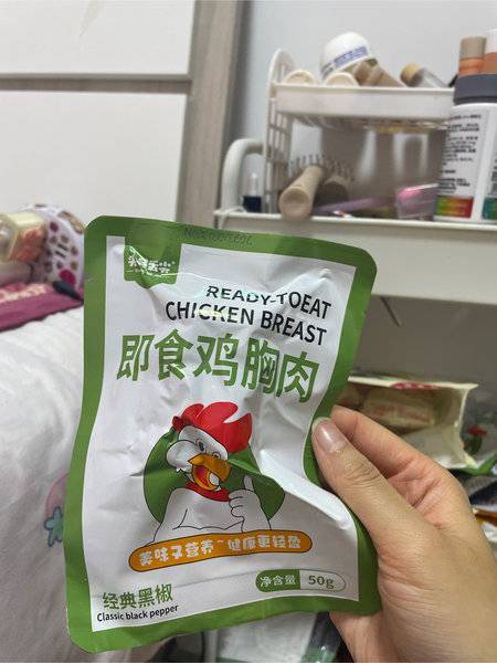 头号舌尖 黑椒鸡胸肉