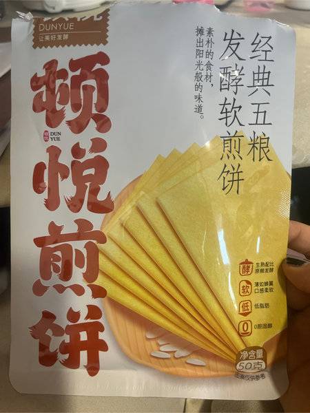 顿悦 经典五粮发酵软煎饼