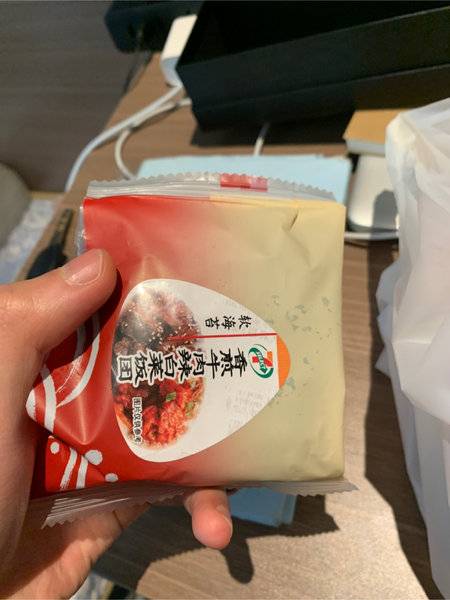 711 香煎牛肉辣白菜饭团