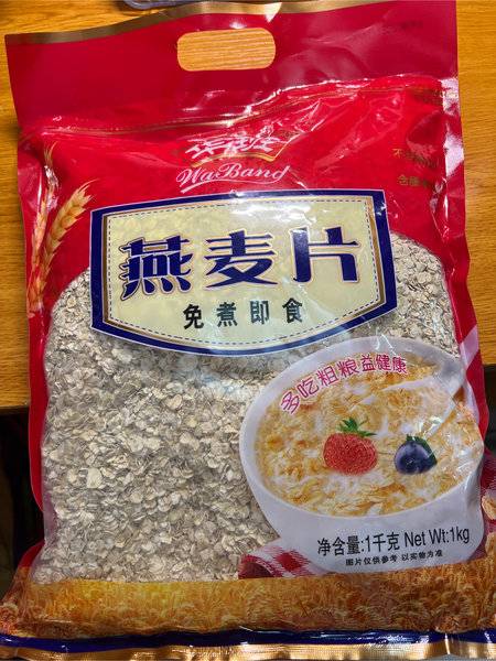 华班食品(香港)有限公司 华班食品(香港)有限公司 华班食品(香港)有限公司 免煮即食燕麦片