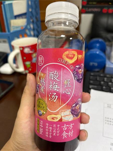 盒马 酸梅汤植物饮料