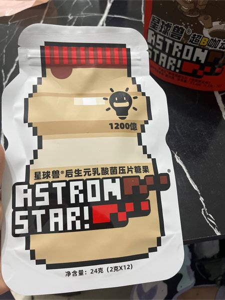 AstronStar星球兽 后生元乳酸菌压片糖果