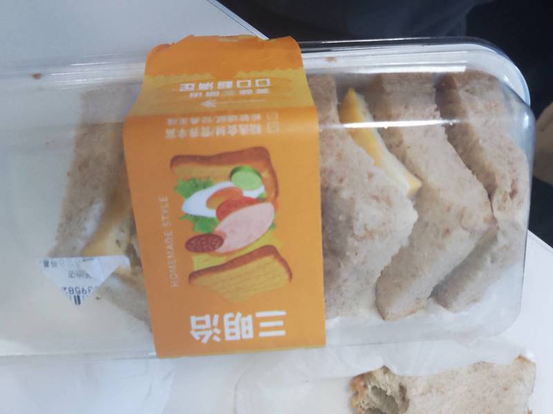 广州市贝可曼食品科技有限公司 鸡蛋火腿芝士三明治