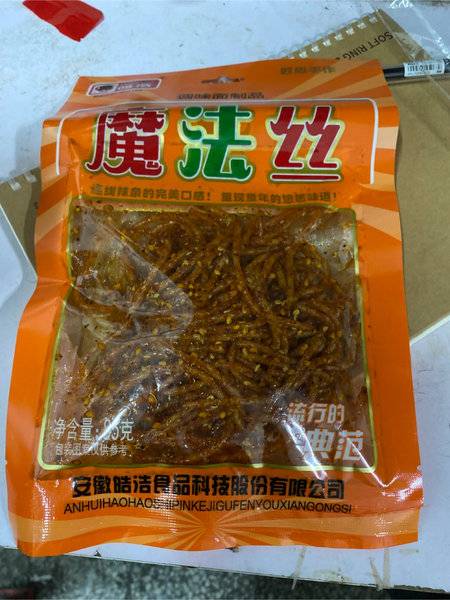 皓浩食品 魔法丝