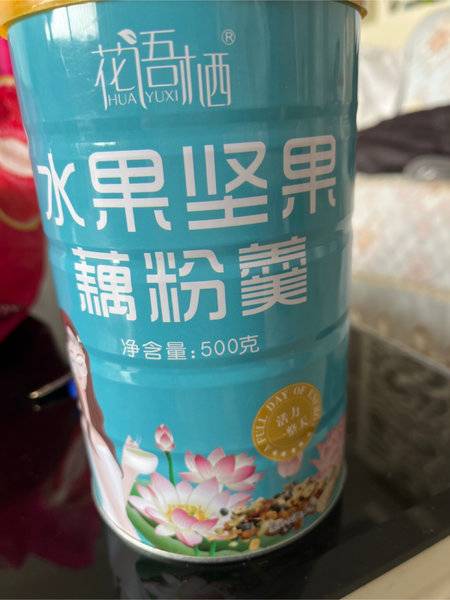 花语栖 水果坚果藕粉羹