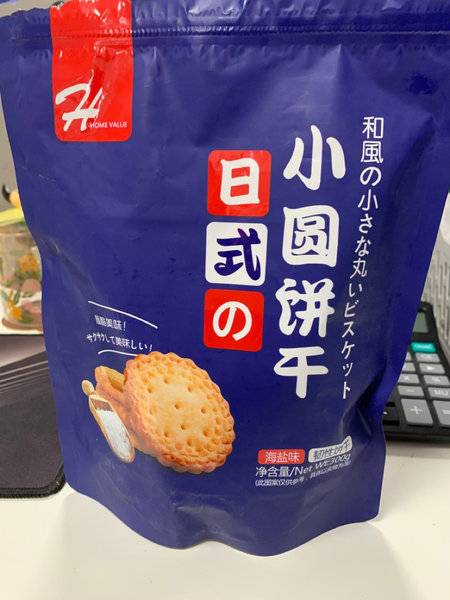 Home Value HOME VALUE日式小圆饼(海盐味)300g