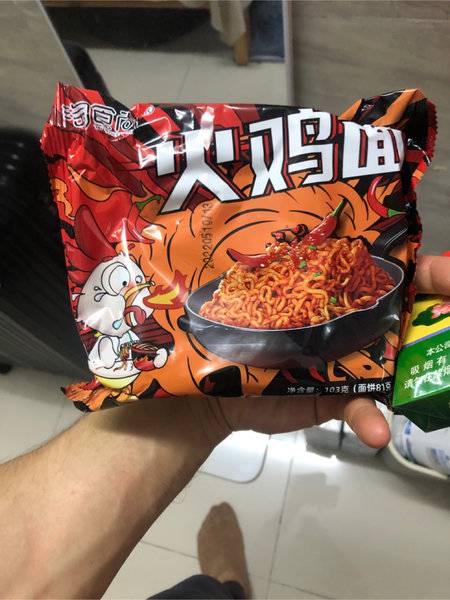 淘食尚 火鸡面