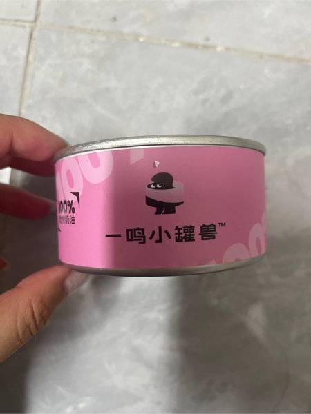 inmbaker 小银罐蛋糕(草莓牛乳味)