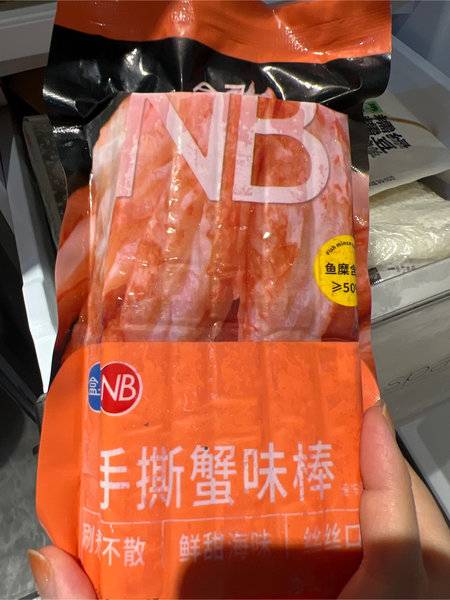 盒马NB 手撕蟹味棒