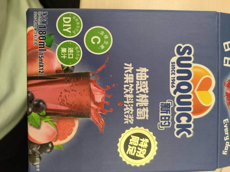 SUNQUICK 柚惑<em>桃萄</em>水果饮料浓浆