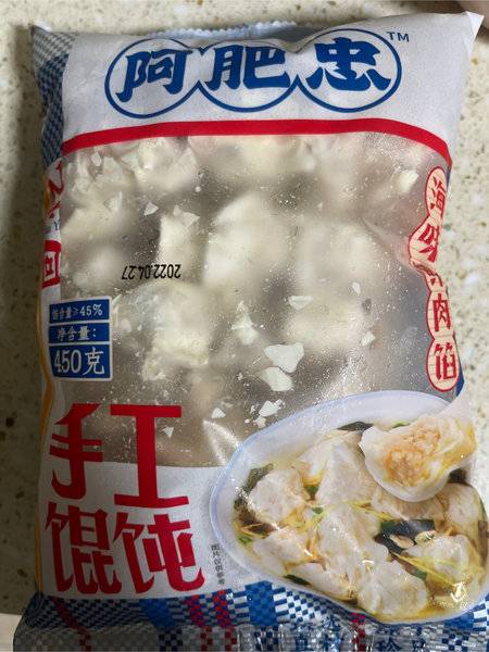 阿肥忠 海味鲜肉馅手工小馄饨 袋装 450g