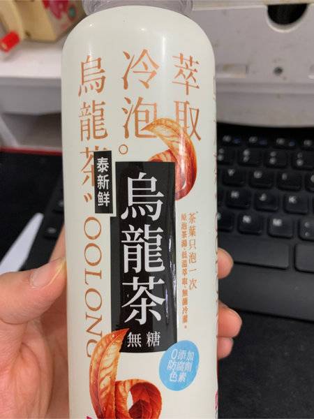 泰新鲜 乌龙茶饮料