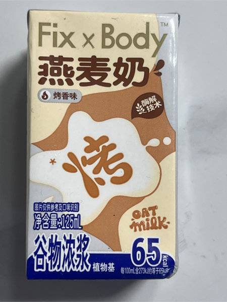 Fix <em>XBody</em> 燕麦奶_烤香味