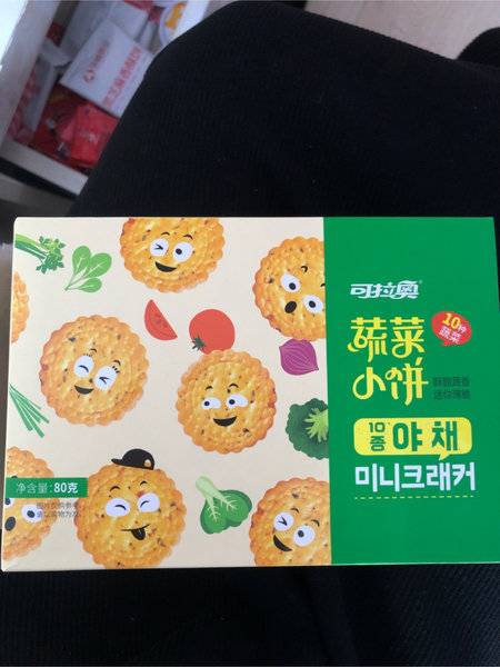 可拉奥 蔬菜小饼干