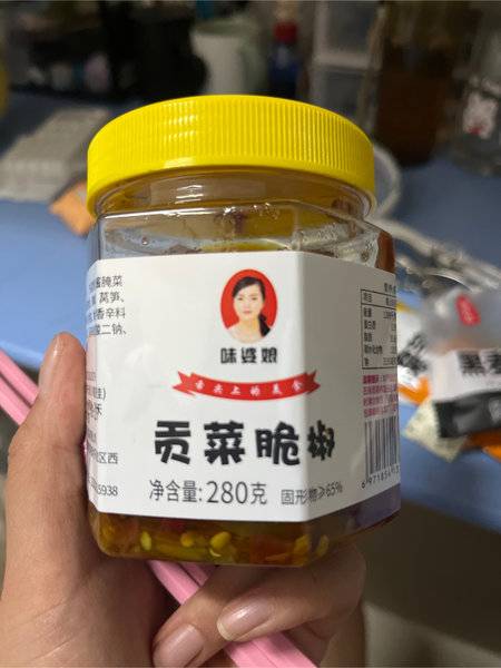 味婆娘 贡菜脆椒