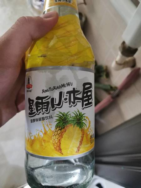 星雨小木屋 菠萝味碳酸饮料