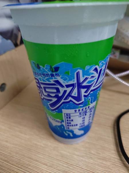 品源食品 绿豆冰沙