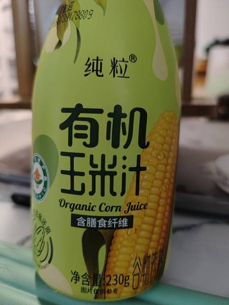 纯粒 有机玉米汁