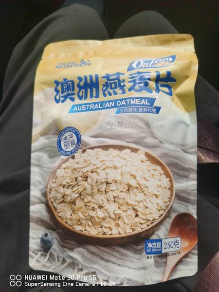 美味地带 澳洲燕麦片250克