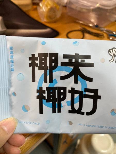 有乐岛 奇亚籽燕麦谷物餐