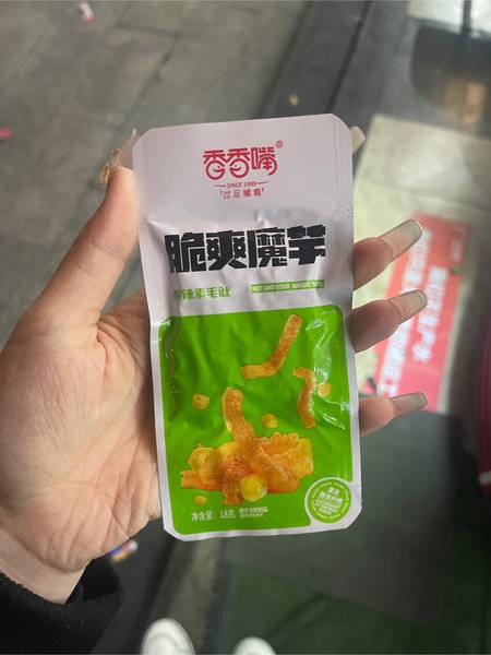 香香嘴 魔芋爽酸辣味