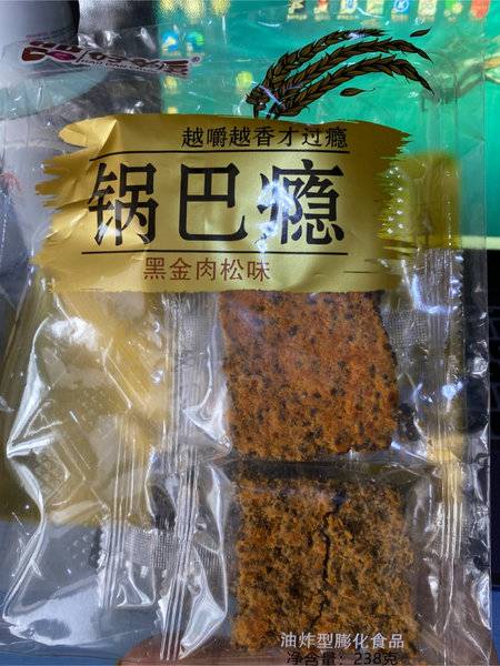 好单唇 锅巴瘾(黑金肉松味)