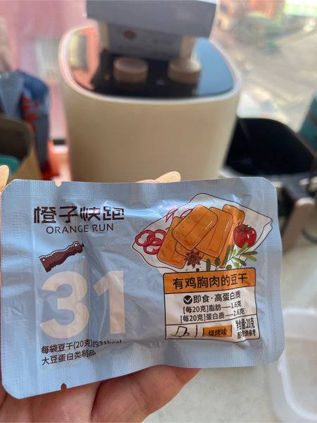 橙子快跑有鸡胸肉的豆干 【烧烤味】