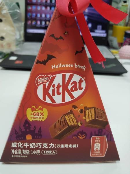 <em>Kitkat</em>奇巧 <em>Kitkat</em>雀巢威化牛奶巧克力三角包万圣节