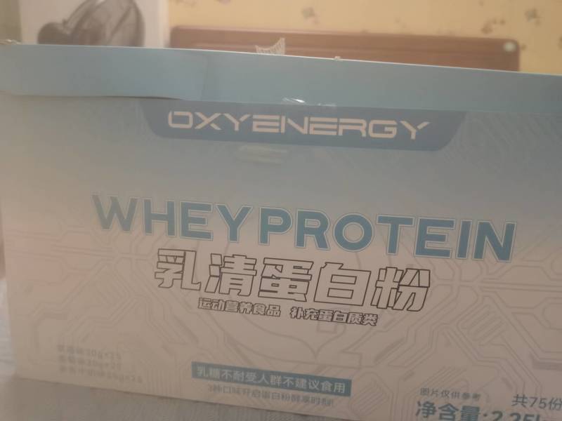 OXYENERGY 乳清蛋白粉(<em>草莓</em>味+<em>葡萄</em>味+麦香<em>牛奶</em>味)