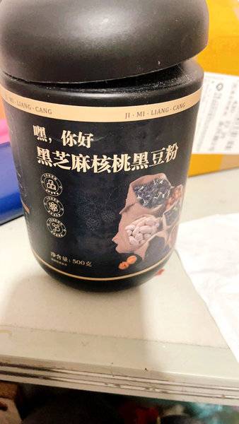 几米粮仓 黑芝麻核桃黑豆粉