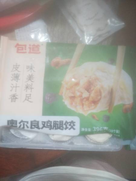 包道 奥尔良鸡腿饺