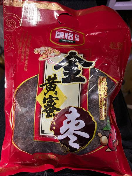 唐怡 食品金黄蜜枣