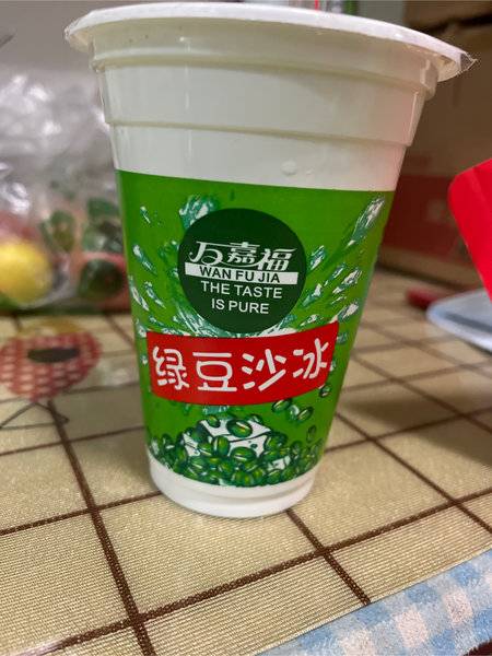 万嘉福 绿豆沙冰