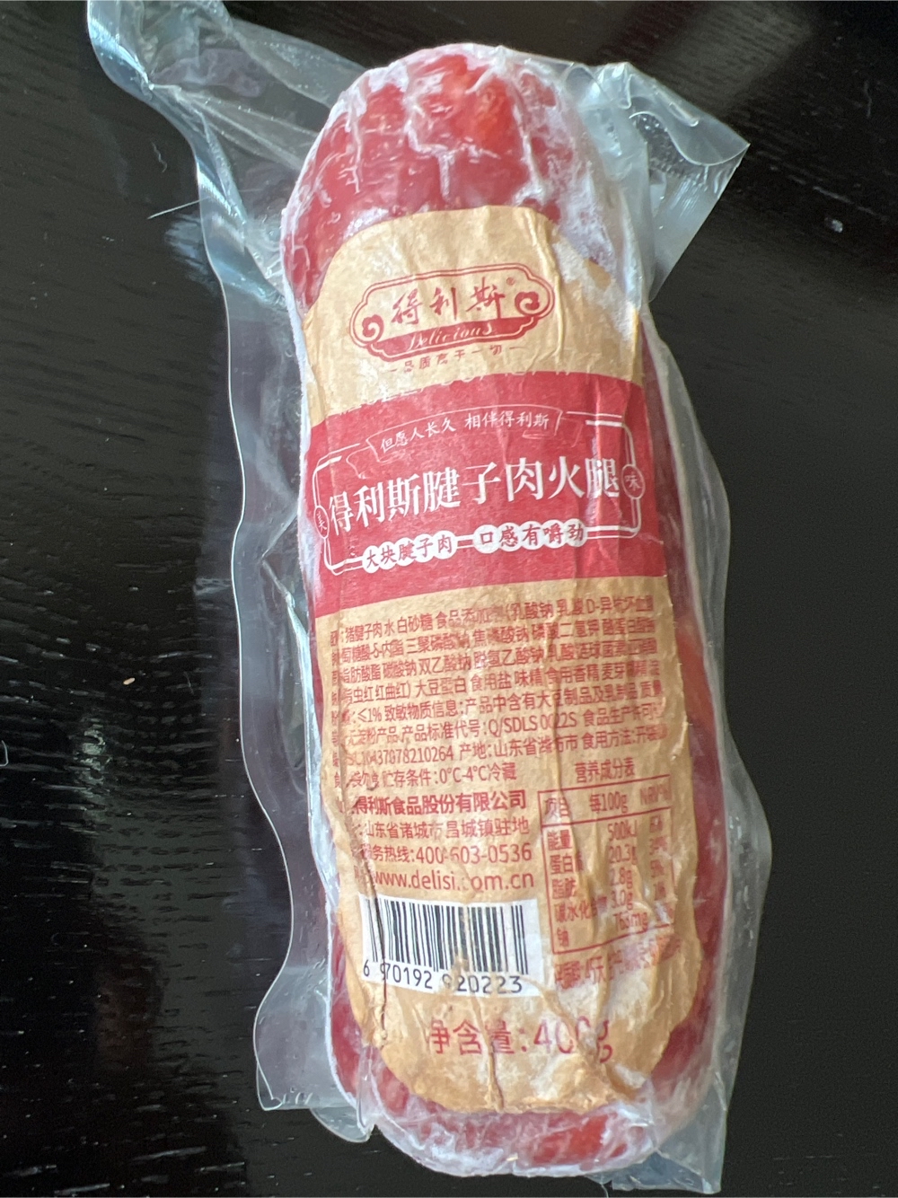 得利斯 青岛腱子肉火腿