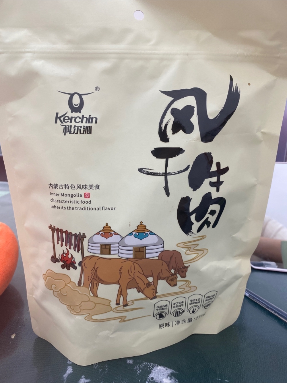 科尔沁kerchin图标R 风干牛肉(原味)