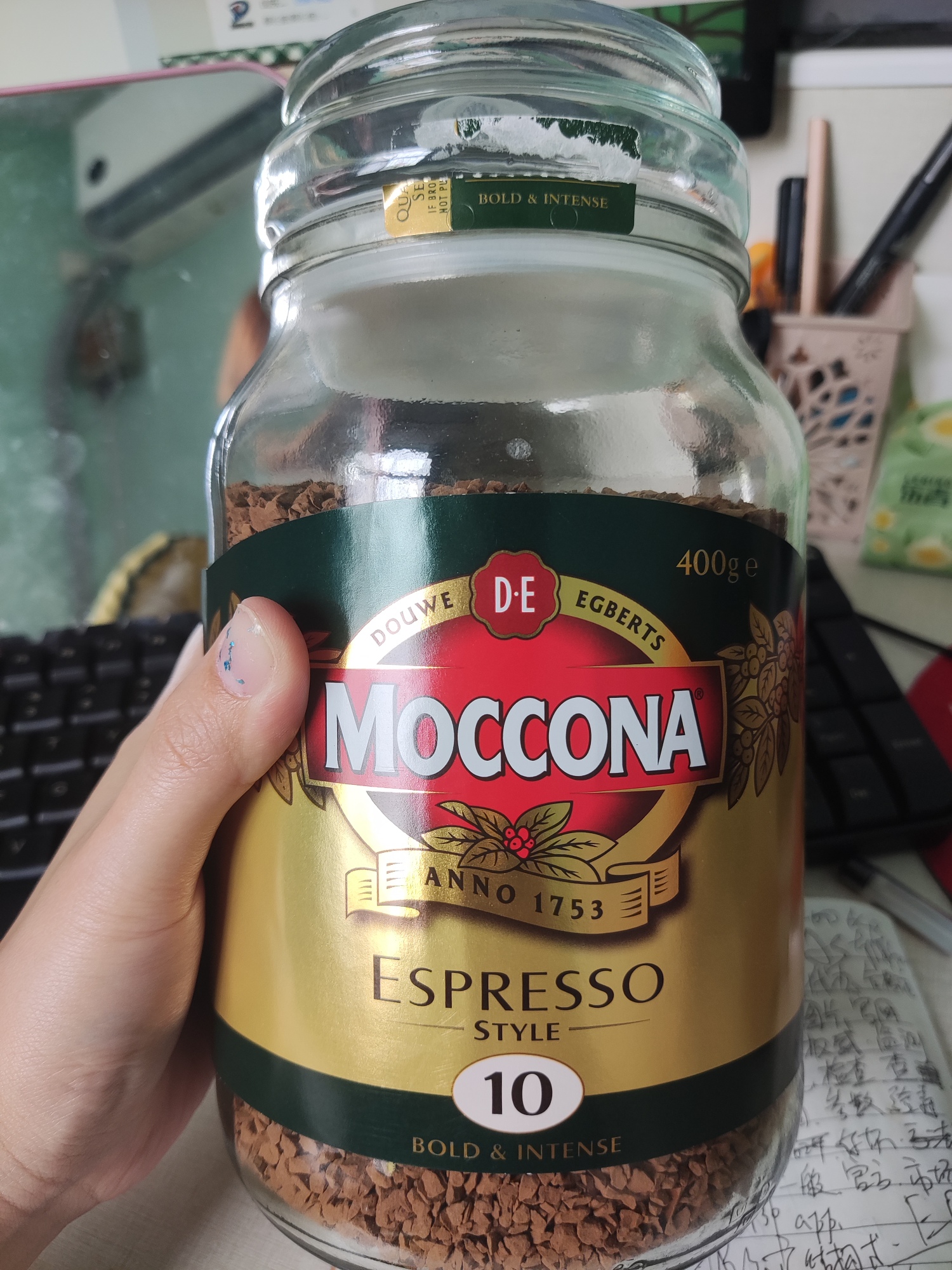 MOCCONA 10号咖啡