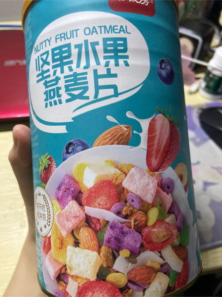 石板房 坚果水果燕麦片