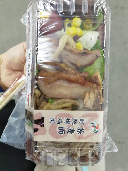 711 时蔬烤鸡肉荞麦面