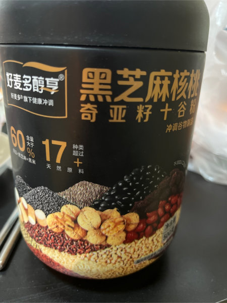 好麦多 黑芝麻核桃奇亚籽<em>十<em>谷粉</em></em>500克