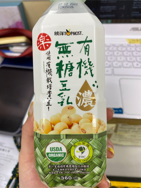 統洋 有機無糖豆乳