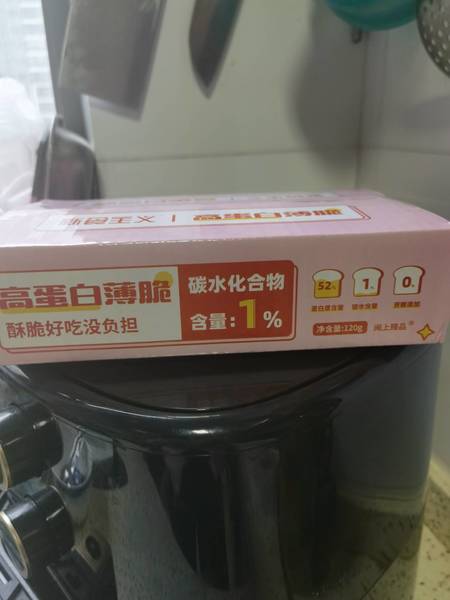 闽上臻品 高蛋白薄脆