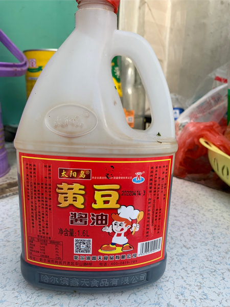 太阳岛 1.6L桶黄豆酱油