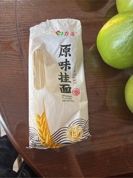 力源 原味挂面