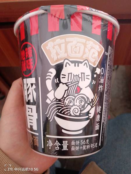 今麦郎 拉面范日式豚骨面