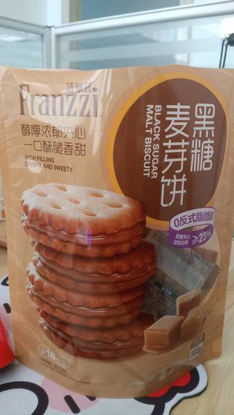 法丽兹 /franzzi黑糖麦芽饼