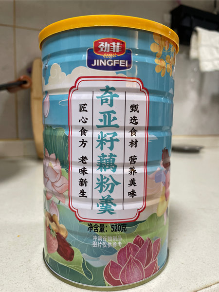 颈菲 奇亚籽藕粉羹